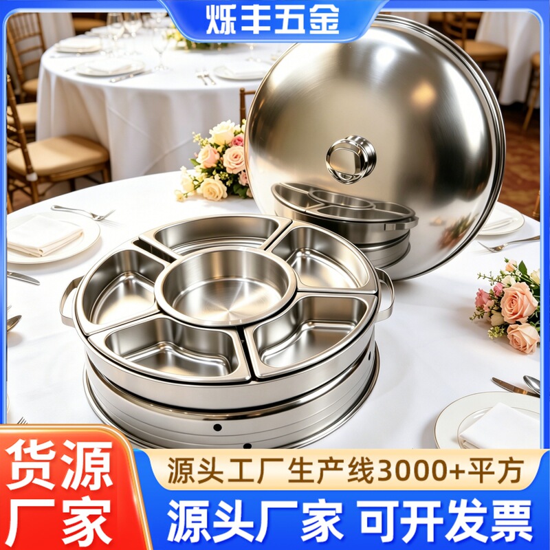 Malaysian round rotating food warmer, alcohol-heated ceramic food warmer, stainless steel hotel restaurant tableware