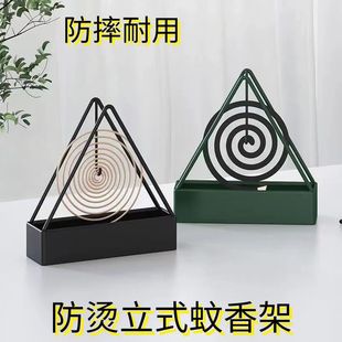 Creative Household Triangular Mosquito Coil Holder with Sandalwood and Iron Art Stand for Incense Burner and Incense Coil Holder with Ash Tray