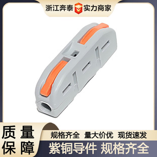 ����늾��B�����־���ܛӲ��ͨ�����ݽz���ٽӾ�����PCT-221�Դ