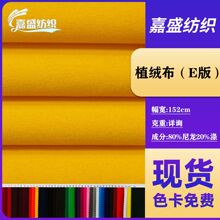ᘿ���ֲ�q�Ҽ��������Ʒ����Ьñ���ᘿ������ﲼ�q�������l