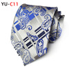 Capacious tie, factory direct supply, polyester