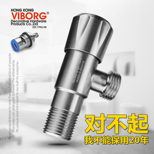 ����� ���L304���P䓽��y�RͰ�����yֹˮ�_�Pͨ���y�Mˮ�y