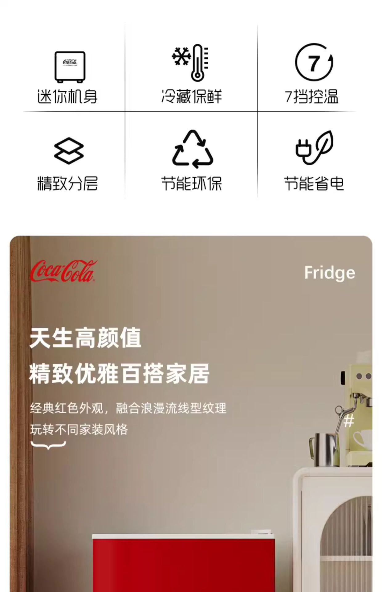 详情-03.jpg