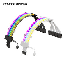 Teucer ATX3.0�Դ�������@��16Pin�D8PIN*3/4 PCIE5.0�޲����L��