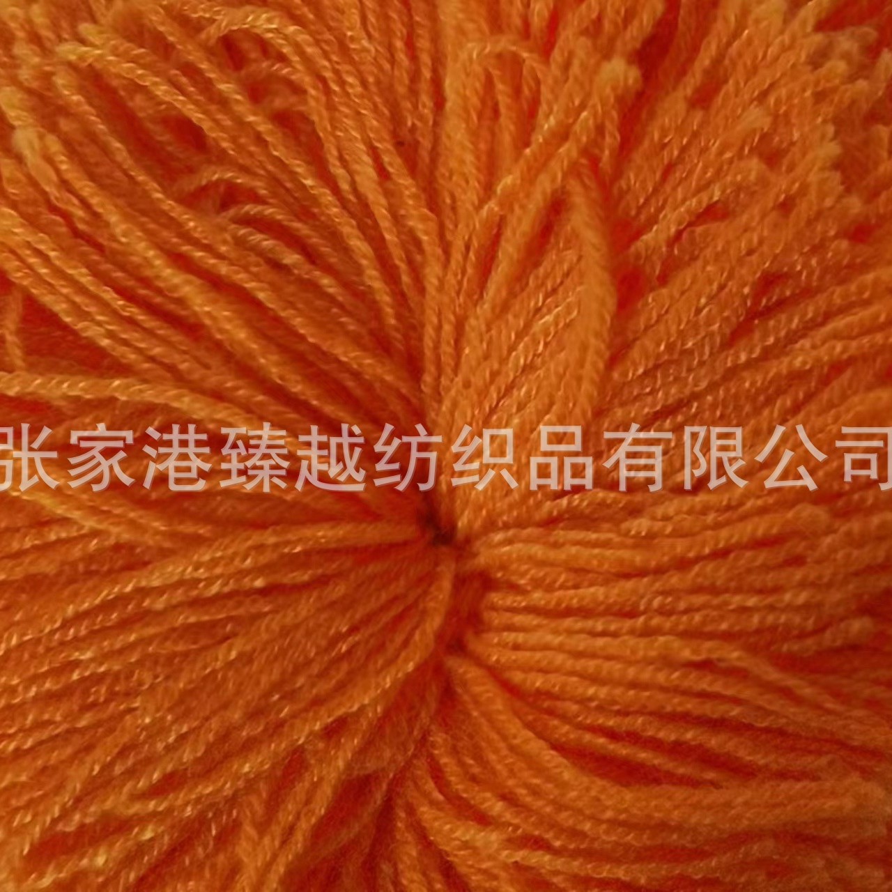 48支抗起球再生涤纶兔绒包芯纱