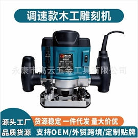 修边机;打蜡机;电动抛光机