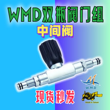 WMDϵ��3/4���ڸ�ѹǱˮ��ƿƿͷ��ȫ��Ǳˮ�豸���Ǳˮ��Ʒ HS