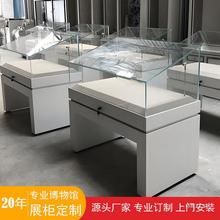 博物馆玻璃矮柜桌柜制作工厂瓷器文物古董展示柜自动升降展柜设计
