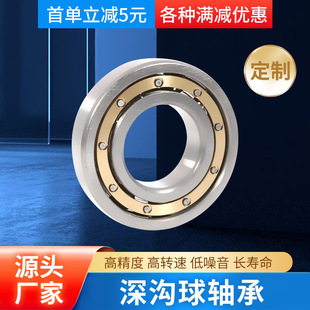 ���S�ӹ�������S��6313M 6314M 6315M 6316M�~�������S�и��D��