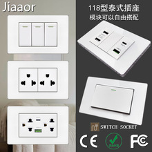 ������118��̩���_�P��������pUSB+type C̩ʽ3����ʽԽ�ϲ尵�b