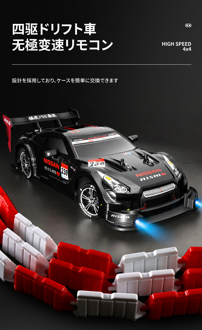 未标题-1_画板-1_04