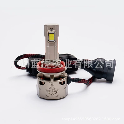 Ön faralar Modification H4H7 Integrated High and