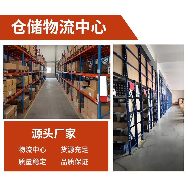 Mr263257 8604A053 Is Suitable for Mitsubishi Pajero Pajero Car Transmission Gear Switch