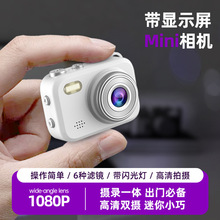 �羳�������C��ɫ�������С�͔��a���CĴָ���C�S����yС���C