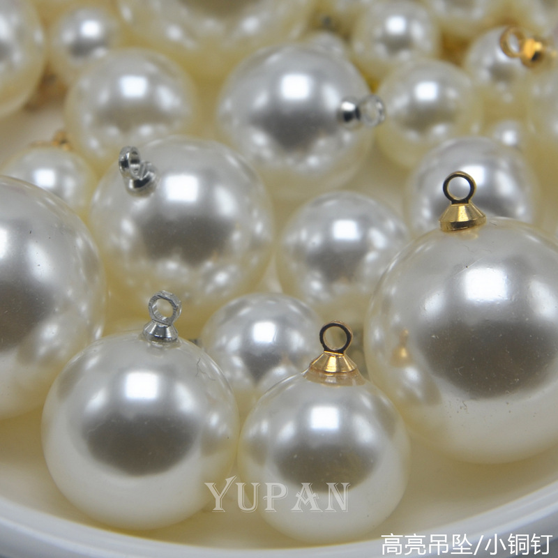 Imitation Pearl Pendant, High-Gloss Pearl, Pearl Buttons, Handmade Pendant Jewelry, Accessories, Small Copper Nails