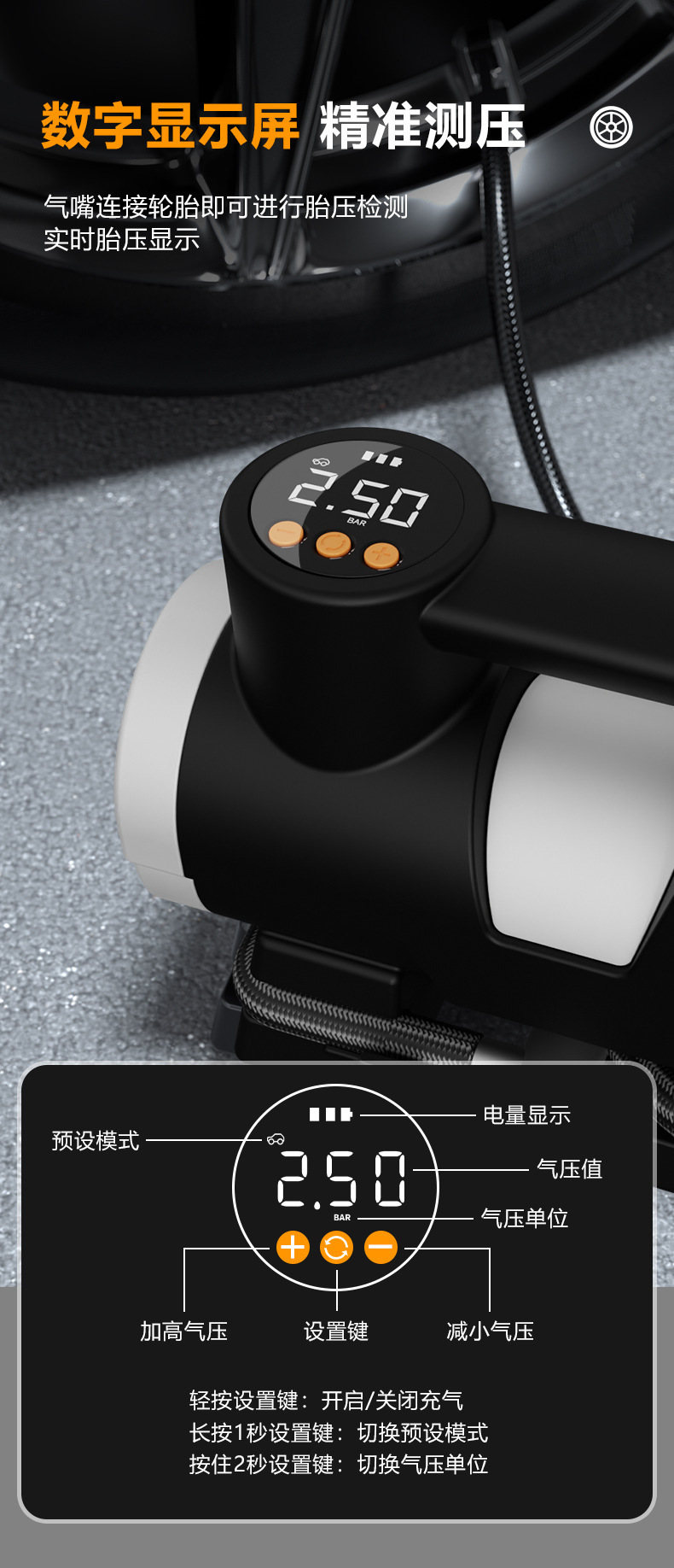Car Air Pump, Car Air Pump, Electric Wireless Car Air Pump, Convenient Tire Inflator, Universal Multi-Function Air Pump