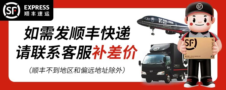 微信图片_20250306092722