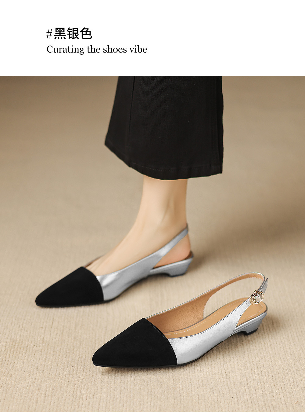 Sandal nữ gót thấp 2,5 cm mũi kín quai hậu phong cách tiểu hương — đen chi tiết 7