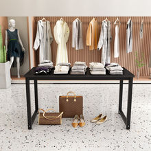 服装店流水台商场展示台超市展示架包包鞋架长条桌中岛桌花店X
