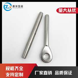 批发不锈钢304/316封闭欧式花兰管体 花兰管封闭花兰体 量大价优
