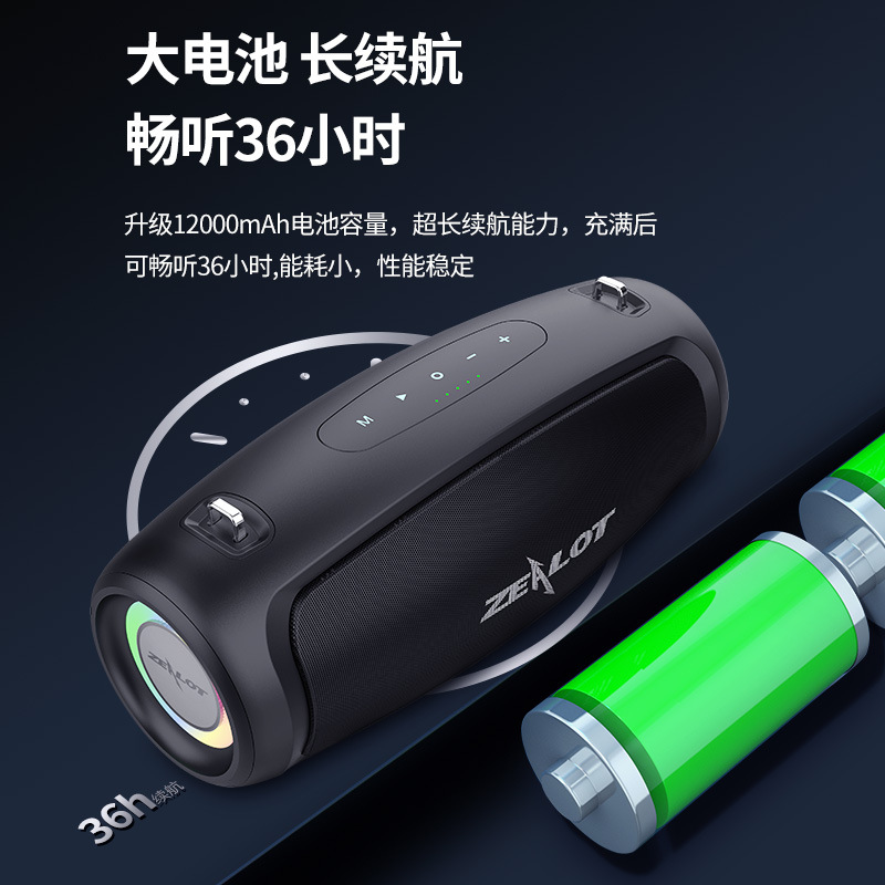 Personalizado entusiasta S37L altavoz Bluetooth de alta potencia portátil al aire libre cuadrado bajos pesados estéreo doméstico