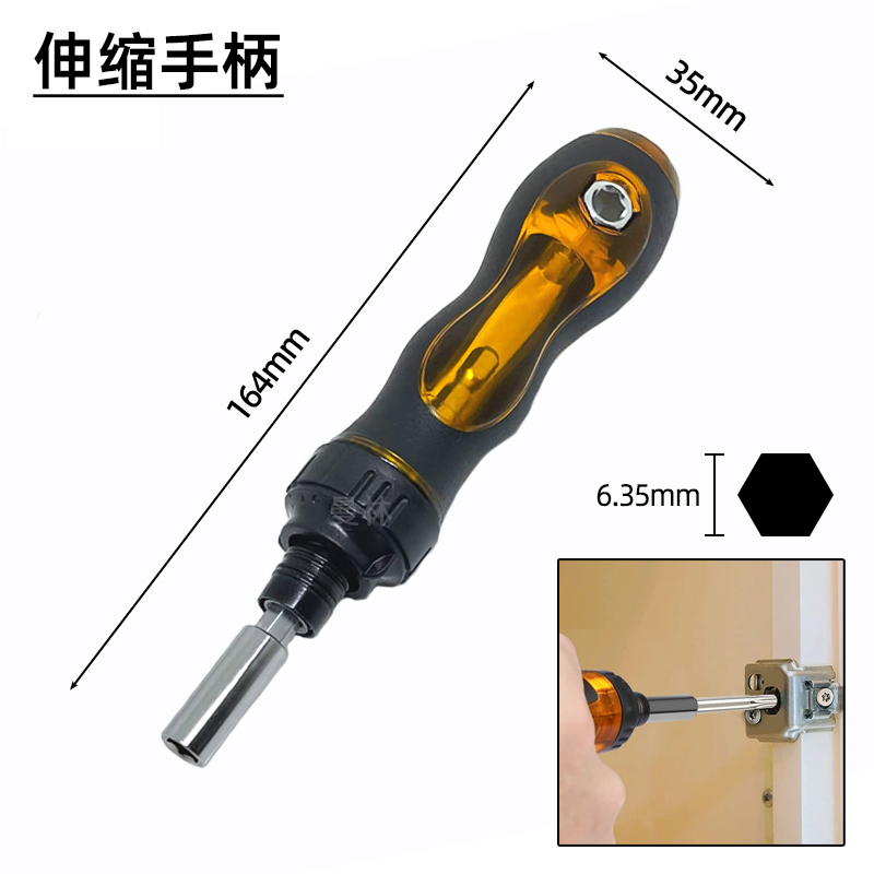 cabeza de lote de un solo vehículo pentagonal con agujero para mantenimiento de bicicletas cabeza de lote de aire magnético de forma especial S2 acero destornillador eléctrico cabeza