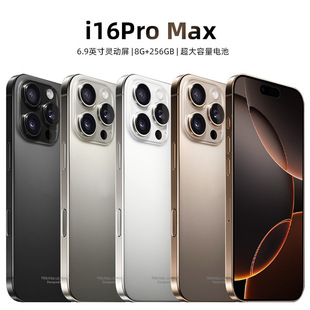 ���Sֱ�Ni16ProMax�����֙Cȫ��δ����֙C�̓r�����֙C���l���l