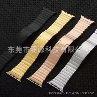 适用苹果单株不锈钢表带iwatch 竹节 原扣一株金属按键链式表带