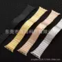 苹果iwatch链式金属表带