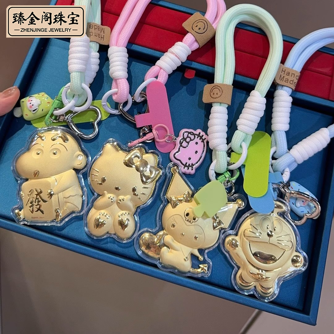 水贝黄金足金999挂件黄金钥匙扣金片金币金箔包包钥匙扣节日送礼