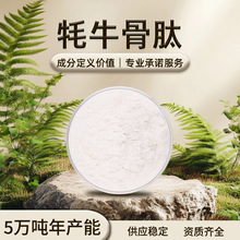 ��ţ���� ��ɫ��ĩ �����ˮ ΢�� ����⃦ܹ�� �F؛���l