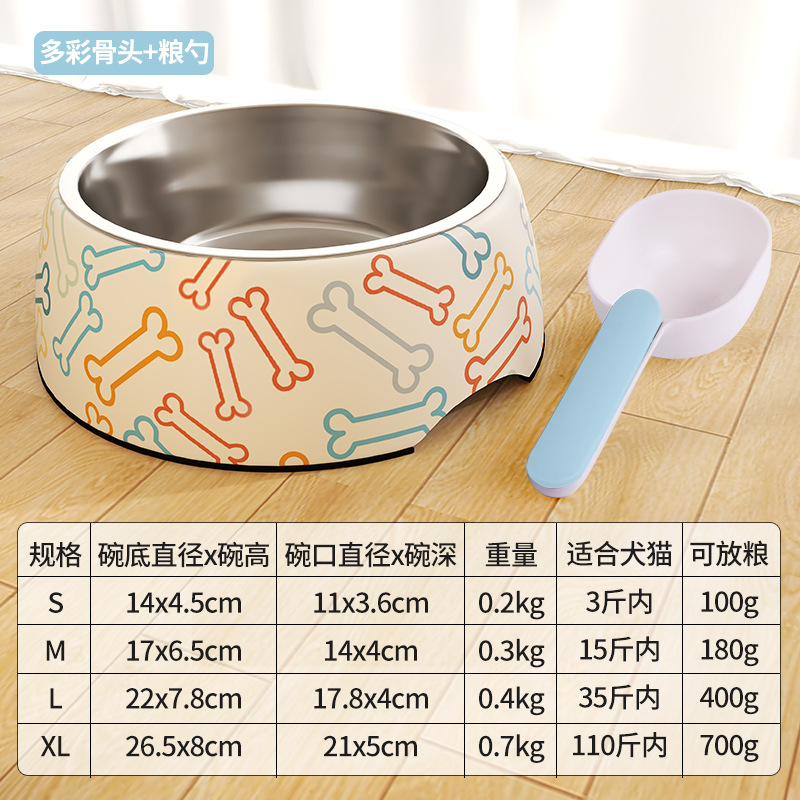 컬러풀한 뼈대 + 곡물숟가락, 사려깊은 조합 [넘어뜨리면 환불]