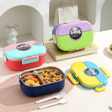 �W�����ֵ�ˮ�����b���s�ϰ������Ϸָ���ͱ㮔�к����ײ;�