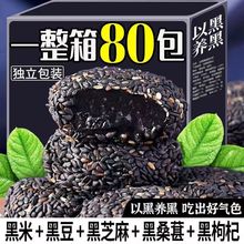 �����������֥����Ŵ�����H��L���y���cܛŴ���e��ʳ�ɳԜ��A