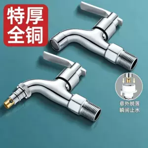 泉州木阁卫浴有限公司