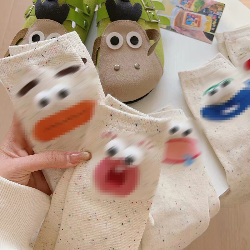 Ugly Cute Fun Funny Socks Couple's Personality TikTok Internet Celebrous Explosions Cute Cartoon Three-Dimensional Big Eyes Socks