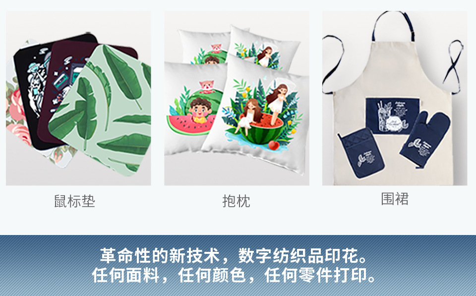 DFM白墨膜内页 (13).jpg