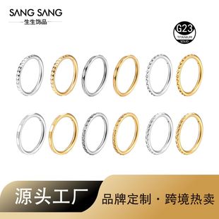 Europe and the United States hot sale G23 titanium alloy fashion nose ring geometric nostril piercing lip hoop stainless steel personality piercing earrings