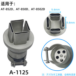 ��̩�ş��L������862�L��850���Ο��L�L���ײ�̨���L��ֱб�L��