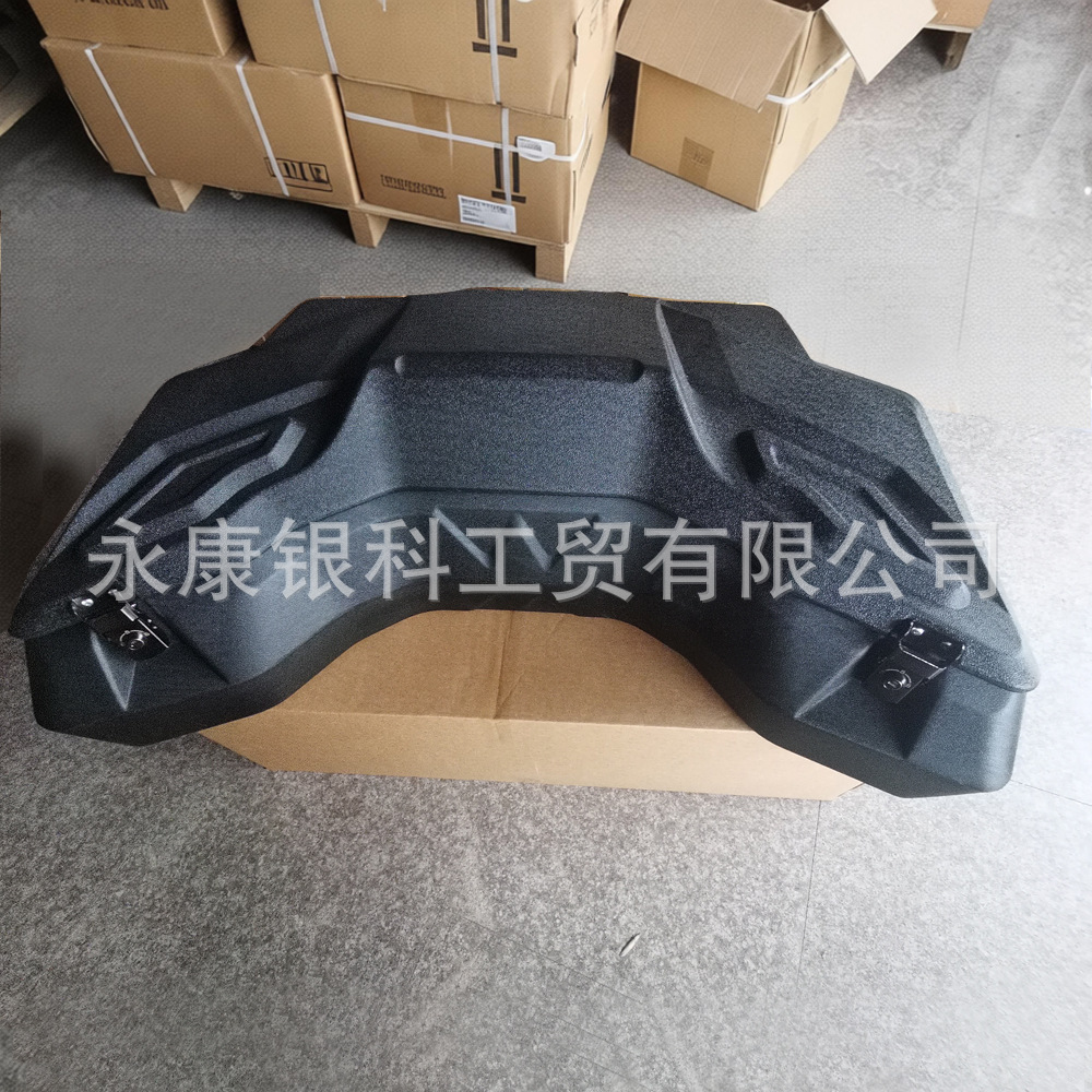 Four-Wheel Vehicle Rear Trunk, Atv Beach Vehicle Rear Cargo Box, Tool Box, Large Trunk, Can Be Equipped with a Fuel Tank