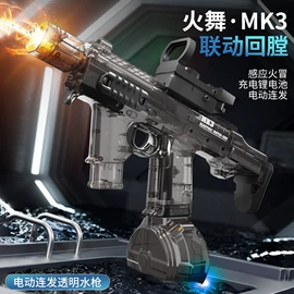 积木类;泡泡玩具;戏水玩具