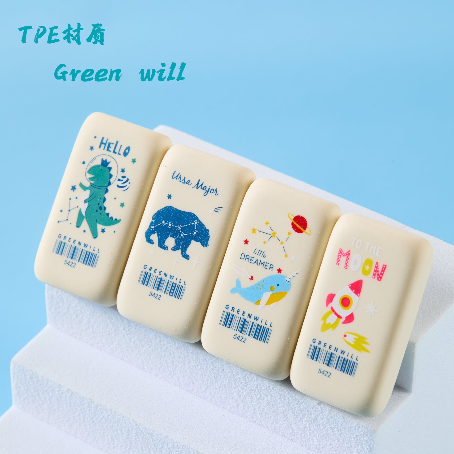 TPE dibujos animados nuevo estilo como una toallita para la piel linda sin dejar marcas, limpia el borrador de dibujo con lápiz de estudiante, elemento de arte