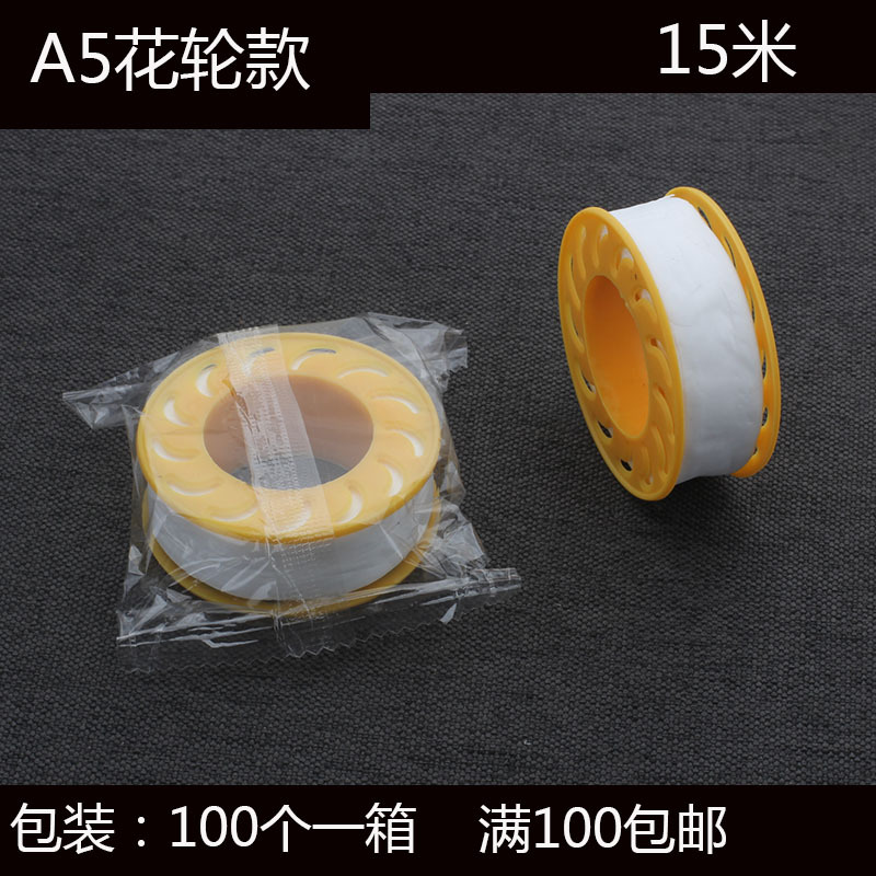 QQ图片20210326201854