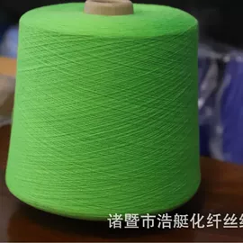 氨纶纤维;棉纺纱