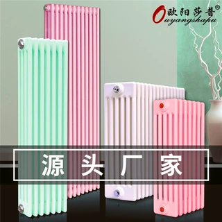 免费设计定制采暖散热器耐腐蚀散热快工厂车间温室大棚专用暖气片