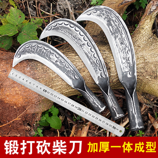 Manganese steel forging chopper hawk beak chopper integrated tree chopper outdoor mountain chopper old-fashioned forging chopper