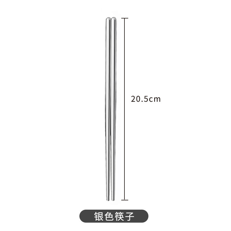 20.5cm 내츄럴 컬러 미러 라이트 _ OPP 포장