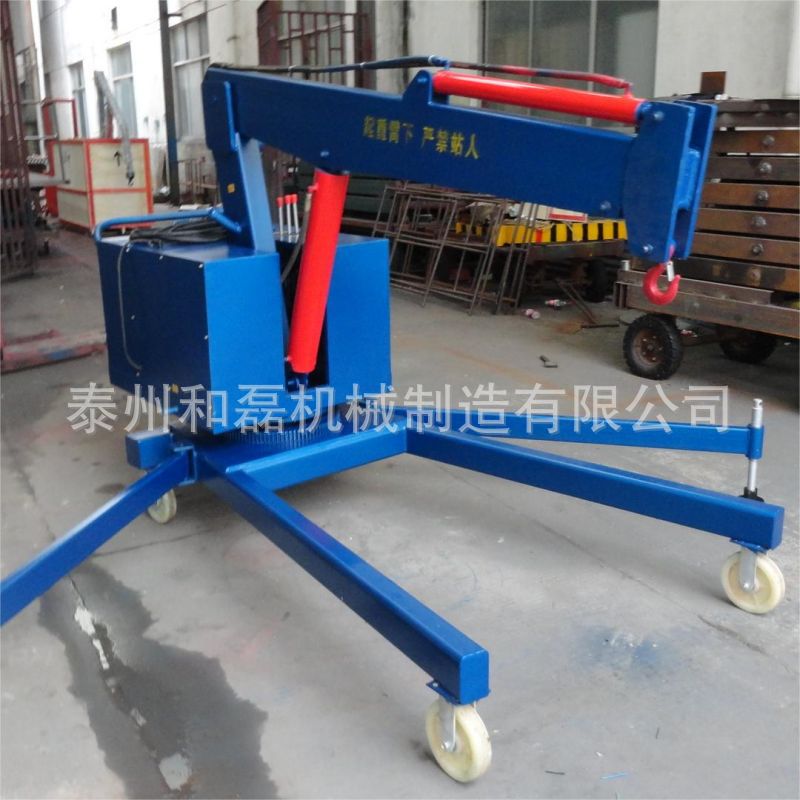 和磊直销电动发动机吊车 电动旋转吊车 小型单臂移动小吊机 质优