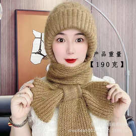 针织帽子围巾一体两件套女冬季时尚保暖加绒厚骑车防风毛线帽