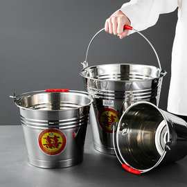  不锈钢水桶塑料桶圆桶垃圾桶铁桶家用储水带盖手提式食品级提桶